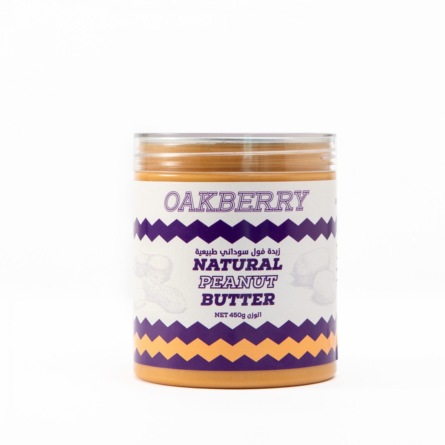Natural Peanut Butter Oakberry Qatar